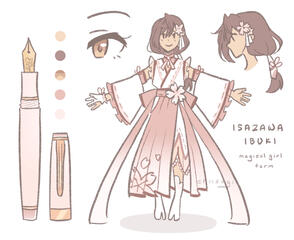 Reference