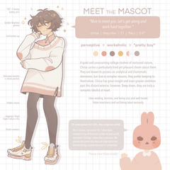 Reference